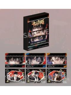 撕拉迷你色纸-终暮之契系列