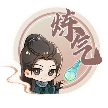 凡人修仙传动画勋章