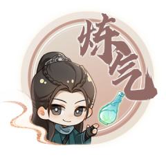 凡人修仙传动画勋章