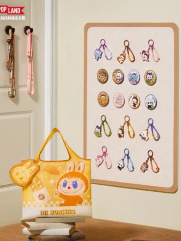 泡泡玛特城市乐园嘉年华周边系列