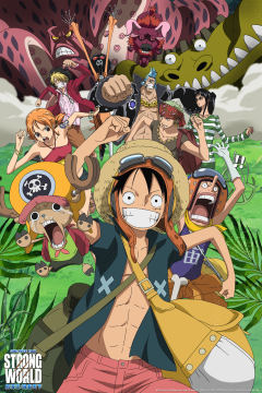 航海王强者天下海报