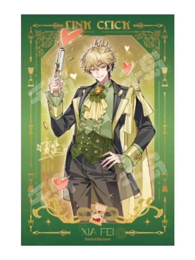 夏斐-C赏色纸| 英都篇Lost In Time磁力赏- 时光代理人- 夏斐/(时光代理