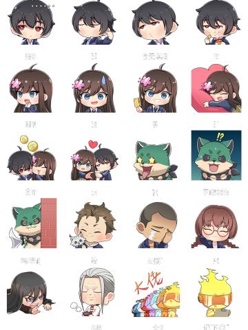 仙王的日常生活表情包