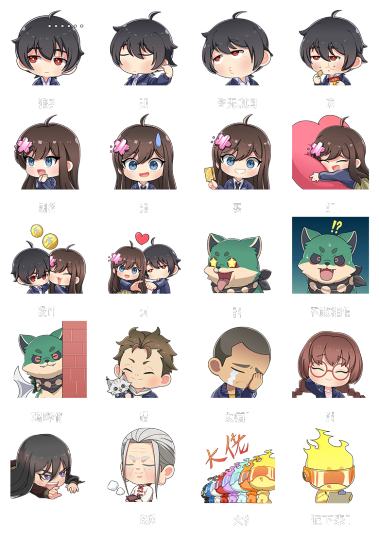 仙王的日常生活-1