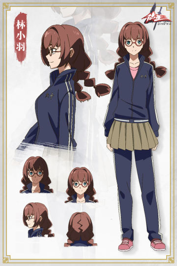 仙王的日常生活-0