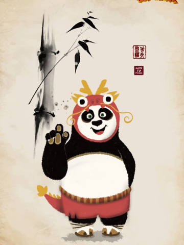 功夫熊猫·龙年大吉