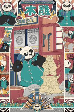 功夫熊猫·木雕