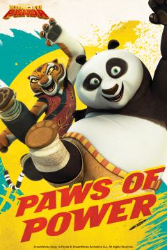 功夫熊猫典藏Ⅲ