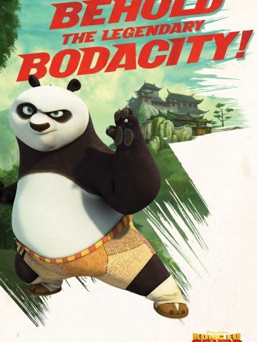 功夫熊猫典藏Ⅳ