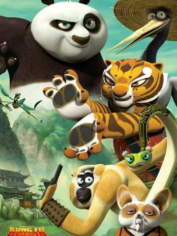 功夫熊猫典藏Ⅴ