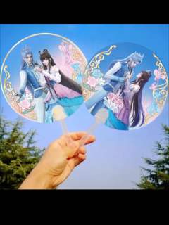 水帝&缔默圆扇2(CLE授权展)--默水玲珑附赠周边