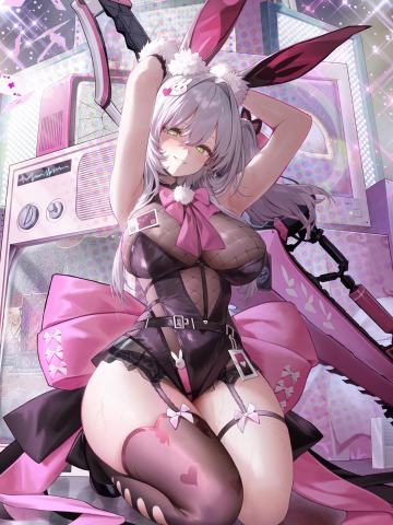 悦动舞台·纳格陵