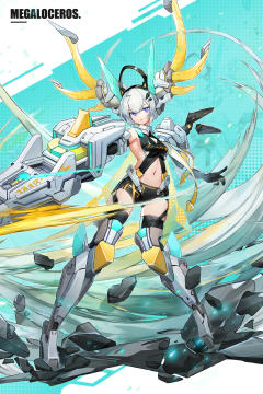 米伽洛_Megaloceros