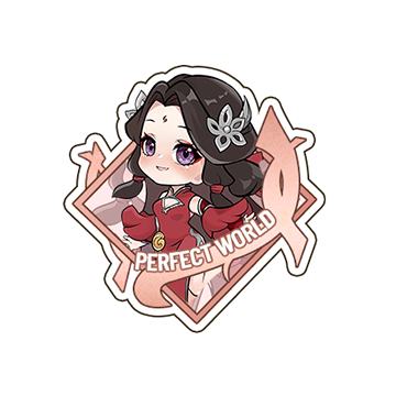 完美世界动画收藏集