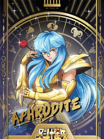 双鱼座・阿布罗迪