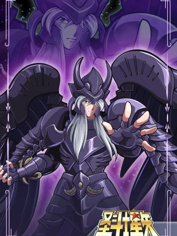 天贵星・米诺斯