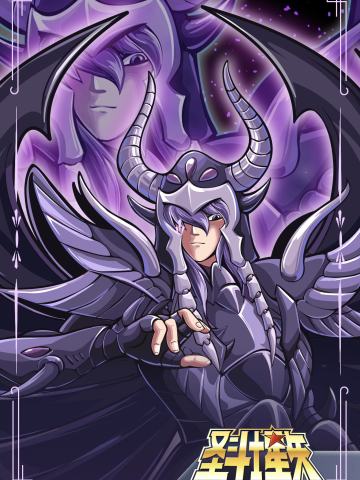 天雄星・艾亚哥斯