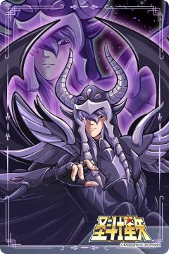 天雄星・艾亚哥斯