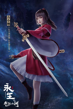 方小琳·气壮山河