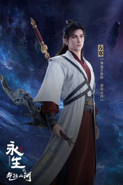 方寒·气壮山河