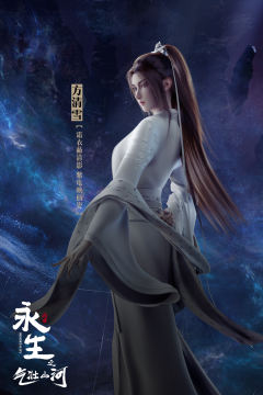 方清雪·气壮山河