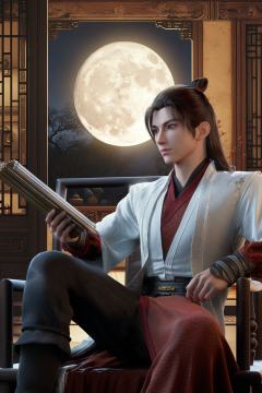 无尽仙途典藏卡