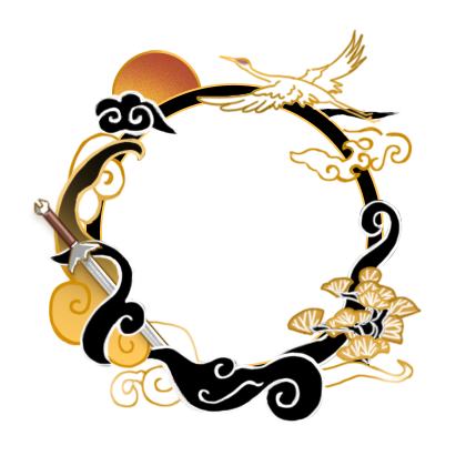 永生动画头像框