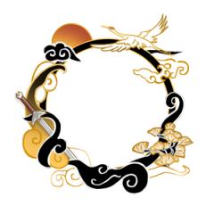 永生动画头像框