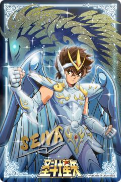 神圣天马座・星矢