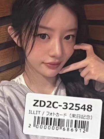 环球幸运卡2.0 2