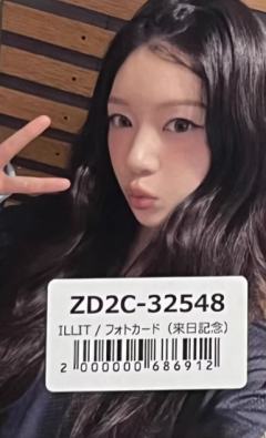 环球幸运卡2.0 3