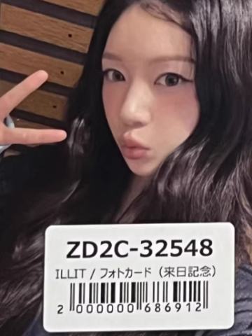 环球幸运卡2.0 3