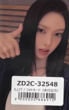 环球幸运卡2.0 1