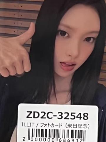 环球幸运卡2.0 1