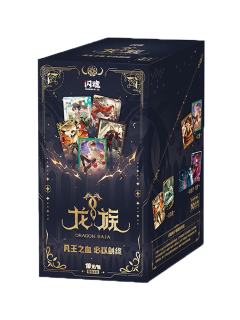 动画系列收藏卡凡王之血