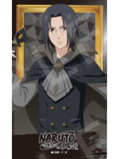 宇智波鼬-疾风传公主咖啡联动怪盗贴纸