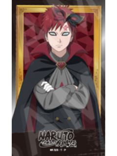 我爱罗-疾风传公主咖啡联动怪盗贴纸