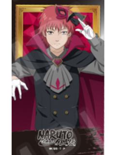 蝎-疾风传公主咖啡联动怪盗贴纸