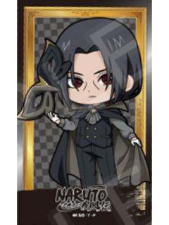 宇智波鼬-疾风传公主咖啡联动怪盗Q版贴纸