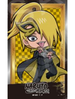 迪达拉-疾风传公主咖啡联动怪盗Q版贴纸