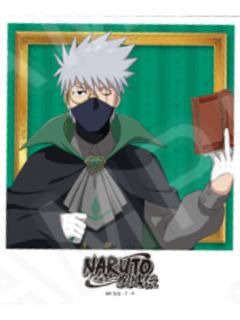 旗木卡卡西-疾风传公主咖啡联动怪盗拍立得