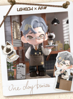 AKON-日咖啡师系列抽抽乐