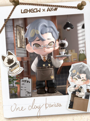 AKON-日咖啡师系列抽抽乐