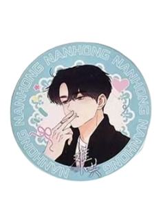 桑延杯垫1-星熠文创卡牌满赠周边