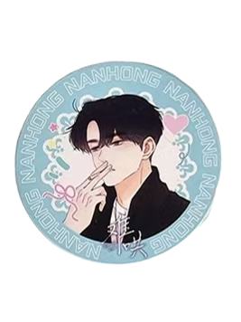 桑延杯垫1-星熠文创卡牌满赠周边