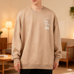 AKON-日咖啡师系列抽抽乐-资料图