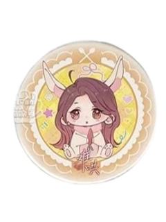 温以凡杯垫2-星熠文创卡牌满赠周边