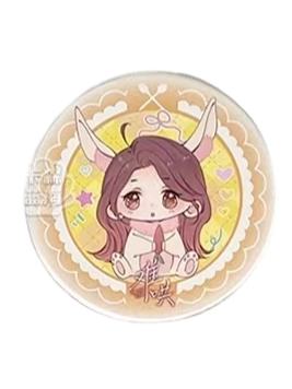 温以凡杯垫2-星熠文创卡牌满赠周边