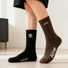 AKON-日咖啡师系列抽抽乐-资料图