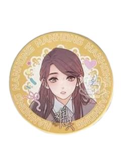 温以凡杯垫1-星熠文创卡牌满赠周边